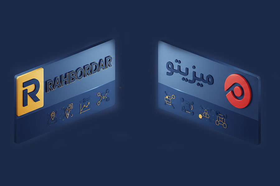 مقایسه مای راهبرد با میزیتو