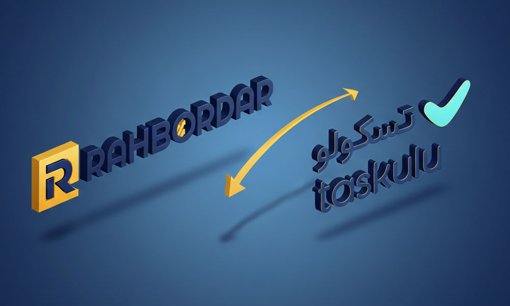 مقایسه مای راهبرد و تسکولو | بهترین انتخاب برای تیم شما کدام است؟